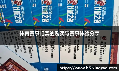 杏耀娱乐官网