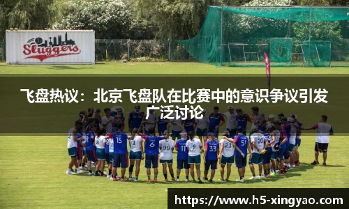 杏耀娱乐
