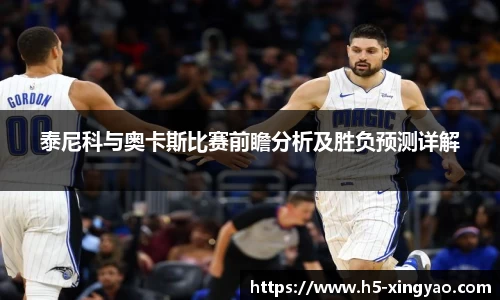 杏耀娱乐