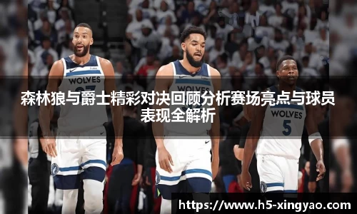 杏耀娱乐官网